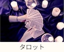 彼から返信がほしい！星座別・LINE術を教えます 彼の心に刺さるLINEのやり方は星座によって全然違います イメージ3