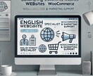 英語サイト＆WooCommerce対応サポートます 日英対応＆WooCommerceサイト制作！ イメージ1