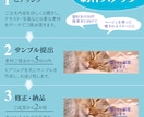 伝わるシンプルなバナー・ヘッダー制作をします 女性向け/美術・舞台制作経験デザイナーの透明感あるデザイン イメージ3
