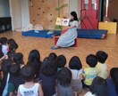 学校では教えてくれない性教育講座を提供しています 1.幼児期からの性教育2.10代の性教育3.大人性教育 イメージ5