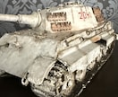 タミヤ1/35 タイガー戦車を心を込めて制作します タイガーI型・キングタイガー限定。丁寧な仕上がりをお約束 イメージ5