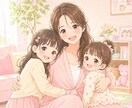 保健師ママ｜育児・子育ての不安なんでも聞きます ひとりで抱えなくて大丈夫。ママの不安、やさしく受け止めます。 イメージ1