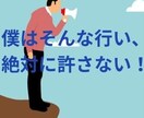 私も毒親育ち、同じ境遇の人とメッセで話し合います 「苦しい」 それ、文字で吐き出して分かち合いましょう！ イメージ9