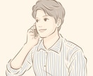 何もしたくない、もうがんばれない、お話お伺いします なんで生きてんだろう、とか話す場所 イメージ1