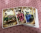 好評につき代理参拝と代理占い継続します 随時受付、土日代理参拝します。 イメージ2