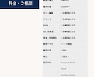 撮影不要でAIショート動画を制作します 素材がなくてもOK!AI生成から編集までまとめて対応 イメージ8