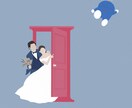 お写真から韓国風のおしゃれなイラストにします 結婚式はもちろん、アイコンやプレゼントにもおすすめ！ イメージ6