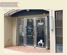 シンプルでオシャレなウィンドウサイン作ります 得意な店頭集客で、ひと目でわかりやすいサインを作ります！ イメージ5