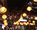 より自然に中国語から日本語に翻訳致します 両親が中国人で日本生まれ日本育ちが丁寧に翻訳させて頂きます！ イメージ4