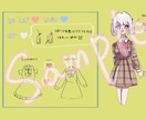 あなたのアイコン描きます すぐにアイコン、ヘッダーが欲しい！変えたい！という方へ イメージ3