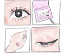 シンプルでおしゃれなタッチでアイコンお描きします シンプルでおしゃれ！可愛いイラストお描きします！ イメージ8