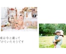 結婚式【シンプル】プロフィールムービー作ります オープニングとセットで15000円！！ISUM申請対応！ イメージ3