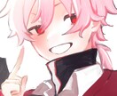 イラスト受付ます 動画、閲覧、アイコンなんでも承ります。 イメージ3