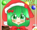 ご希望のかわいい女の子描きます グッズ化や趣味、どんな方でもご依頼ください！ イメージ3