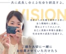 SNS投稿・広告などWEB画像を作成します Instagram・LINE・バナー広告など可能です！ イメージ8