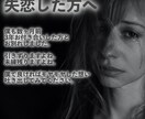 現役）救急救命士が相談にのります 人生・病気・恋愛・仕事・雑談一緒にもやもや解決しましょ！ イメージ4