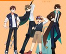 立ち絵デザイン・制作いたします ゲーム、TRPG、動画等にどうぞ！ イメージ3