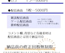 Vtuber・配信者向け☆配信画面制作いたします あなたのイメージに合ったロゴ、配信用画面をつくります イメージ2