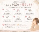 人見知りの方でも気長にLINE感覚で楽しくできます リラックスしながら、あなたのペースで大丈夫です♡ イメージ2
