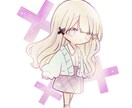 水彩風ミニキャライラストをお描きします ふんわり、キラキラした雰囲気をご希望の方へ イメージ3