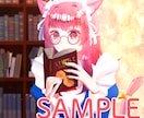 一枚絵描きます 可愛い、綺麗な女の子を得意としています! イメージ8