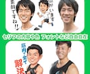 写真からオリジナル似顔絵LINEスタンプ作成します 個人利用｜営利目的｜企業でもOK！デザインデータお渡しします イメージ4