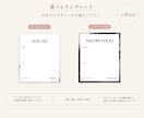 ネイルチップ台紙を制作します あなたらしさが伝わるネイルチップ台紙を。 イメージ6