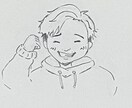元保育教諭元小学校教諭がお子さん絡みの話聴きます 子育ての悩み，学校や担任への不満等ありますよね？ イメージ1