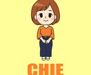 SNSアイコン＆似顔絵イラスト描きます SNSアイコン・プレゼント・名刺用にもぴったりです。 イメージ5
