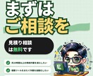 法人・事業主様】DX・自動化システム開発します 要件定義からPython/GAS連携・マニュアル作成保守まで イメージ8