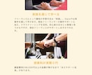 お好きなホームページを作成します LP、レスポンシブデザインで柔軟に制作いたします イメージ3