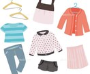 お持ちの服だけであなたに合うスタイリングします 大手アパレル企業現役販売員がお金をかけずスタイリングします イメージ2