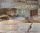 お店やイベントなど様々なシーンで使用して頂けます 魅力を最大限に引き出せるデザインで世界に一つの作品を制作 イメージ1