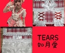 タレント、推しへお渡しするアルバムの衣装作製します 生誕祭などでお渡しするアルバム表紙と裏表紙の衣装作製します イメージ6