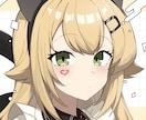 あなただけのアニメ風アイコン描きます！ます お気軽にご依頼ください!!!! イメージ1