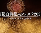 国家資格者によるドローンによる空撮承ります 観光地PV作成、PR動画などお任せください！ イメージ6