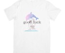 Tシャツデザインします 着たくなるTシャツデザインを制作します イメージ1