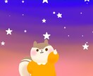 ほのぼの･ゆるい動物のイラスト描きます SNSなどで使用できる、ポップでほっこりするイラスト イメージ2