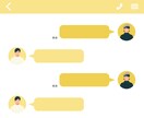 毎日！英語アウトプット強制習慣化をサポートします 「話す・書く」習慣を身につけたい方へ。継続で英語を上達！ イメージ9