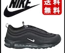BUYMAで最安値・高品質の出品代行します 1000件以上のお申込みで割引セール中 イメージ7
