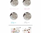 名入れ／くまさん柄ガーゼ生地のお包みをつくります 季節問わずにお使い頂けるガーゼ生地のお包みブランケット イメージ2