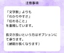 霊感霊視で守護天使さまから気づき・神託を降ろします 今のあなたに必要なメッセージ　スピリットガイド　高次の存在 イメージ3