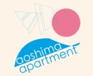 見る人の記憶に残る形と色のデザインを作ります 最短10日で作成！著作権・AI込み イメージ1