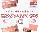 目を引かせる投稿画像作成SNSアカウト運用をします お客様のご意向に沿った運営方針をご提供します！ イメージ1