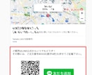 その購入完了/サンクスページだと機会損失しています Shopify■リピーター・売上に繋がるデザインで差をつける イメージ3