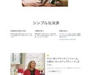 コーディング作業を代行します デザインを頂ければ、コーディングしたサイトデータを納品します イメージ1