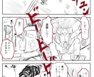 漫画のネーム作画を代わりに描きます 丁寧にネームを描きますよろしくお願いします イメージ4