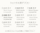 顔を覚えてもらえる◎優しい似顔絵名刺作成します 第一印象で差がつく！SNSアイコン付き♫ イメージ9