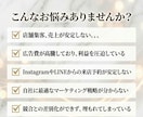 現役マーケターが美容サロン様の売上UPを支援します 累計30億実績のプロが店舗集客から売上UP改善までをご提案！ イメージ2