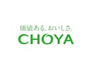 実績多数！思いや理念をカタチにするロゴ創ります 差別化できるブランディングになるロゴデザインを創ります イメージ1